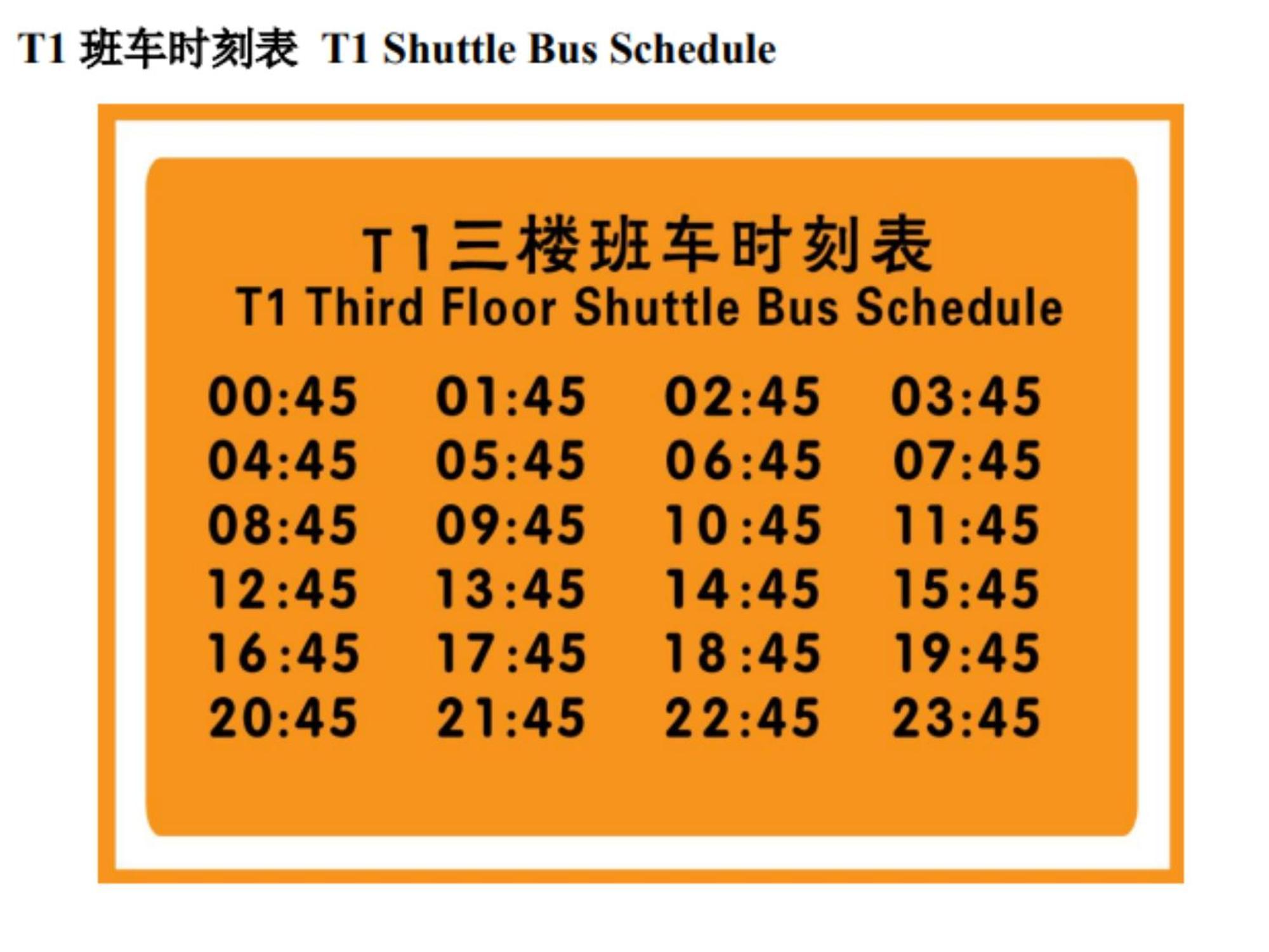 Shanghai Joyful Yard Hotel-Free Shuttle Bus From Pudong Airport And Disneylan ภายนอก รูปภาพ